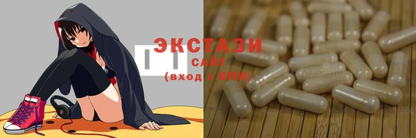 COCAINE Горняк